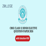 CBSE Class 12 Hindi Elective Question Paper 2026 with Solutions